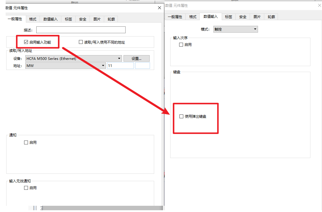 中国4688美高梅集团(股份)有限公司-官方网站